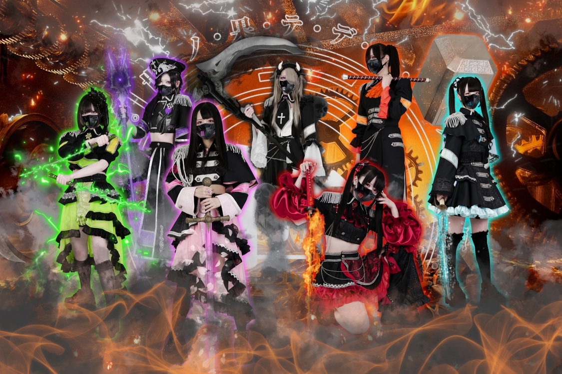 世ノ果テデ人形ハ唯哂フ。