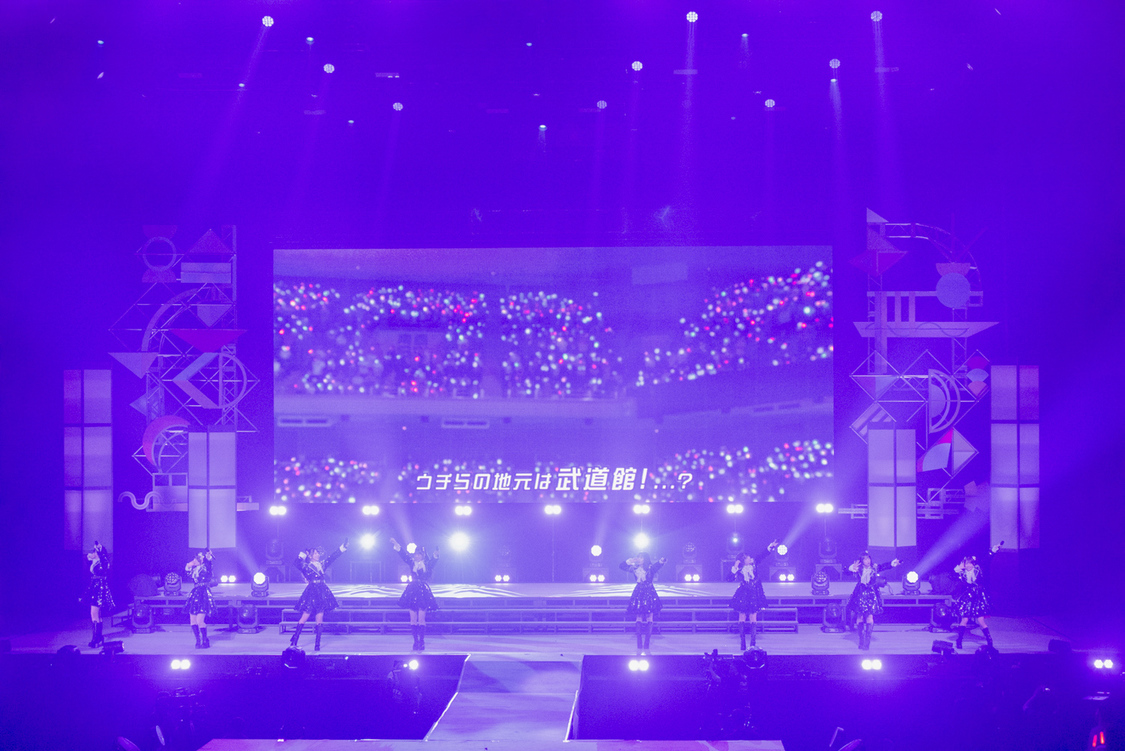 ＜OCHA NORMA 2025 LIVE at BUDOKAN ～#OCHAnnel～＞日本武道館（2025年10月15日）