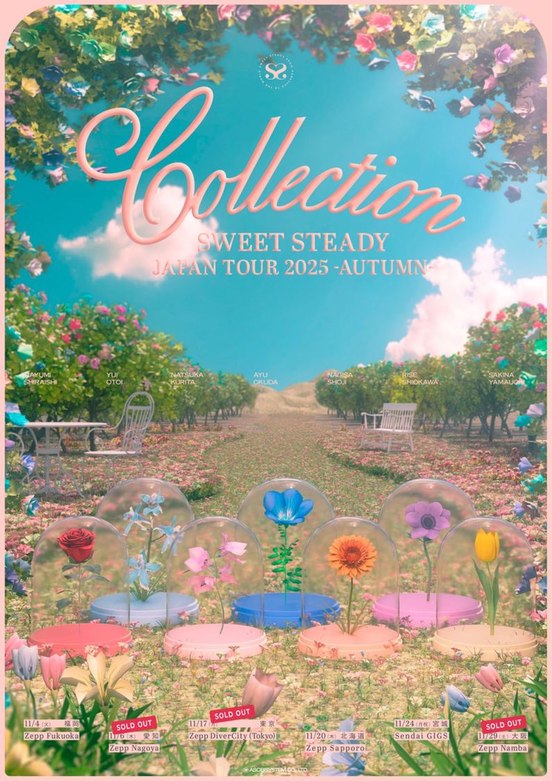 ＜SWEET STEADY JAPAN TOUR -AUTUMN- 『Collection』＞