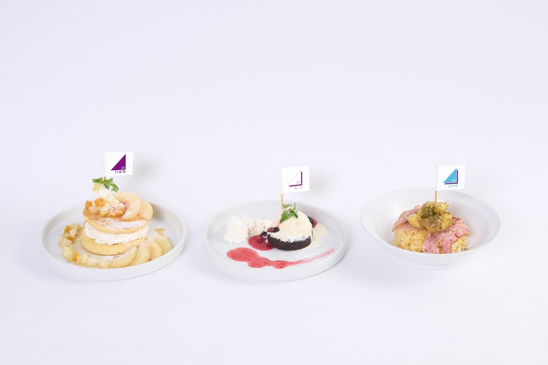 2階「新宿カブキhall～歌舞伎横丁」フード