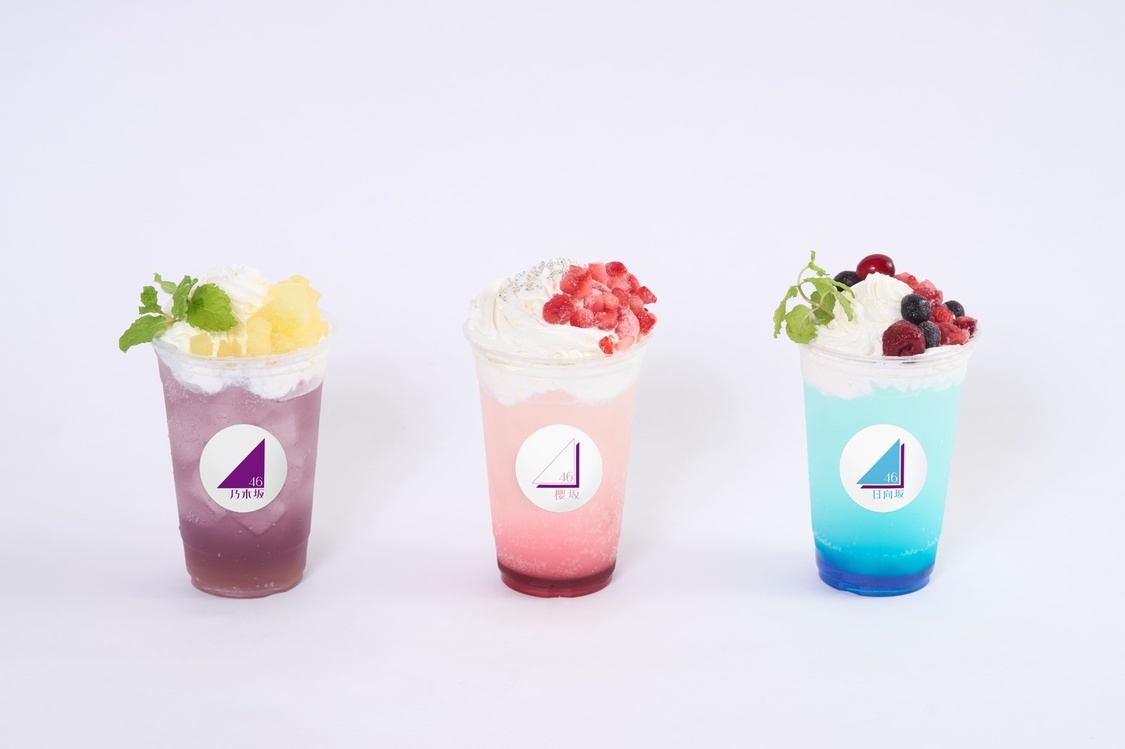 2階「新宿カブキhall～歌舞伎横丁」ドリンク