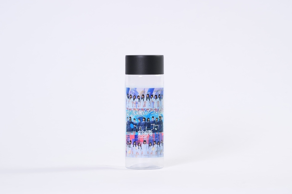 「新参者 二〇二五 in TOKYU KABUKICHO TOWER」オリジナルボトル