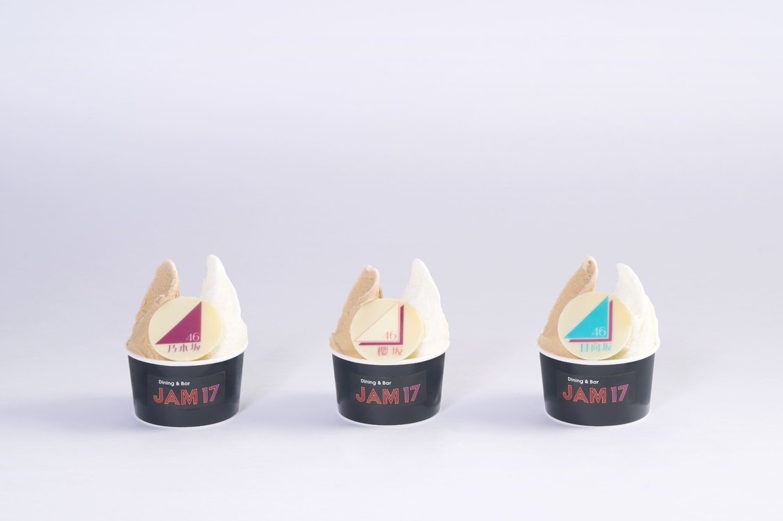 17階「JAM17 GELATERIA」フード