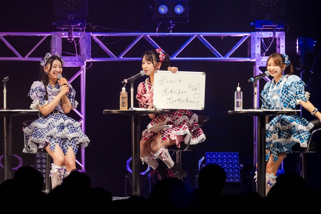 FM大阪 55th anniversary “推したい夢”超ときめき♡宣伝部のめっちゃわかりみ～!! 超♡わかりみ～てぃんぐ!! supported by JR東海〈Zepp Namba（OSAKA）〉