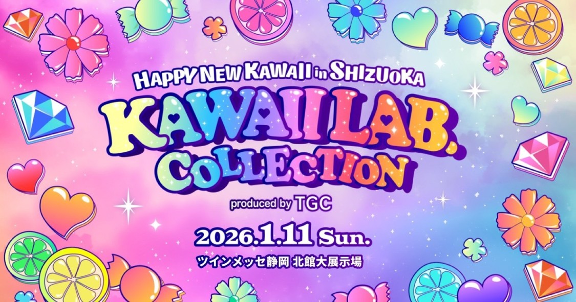 ＜KAWAII LAB. COLLECTION produced by TGC＞