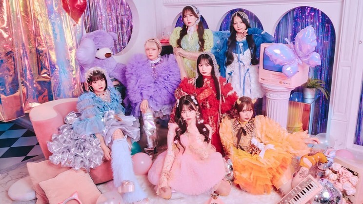 CANDY TUNE