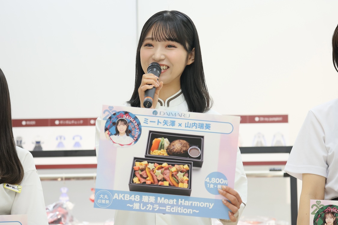 山内瑞葵＜AKB48 収穫祭＞©AKB48