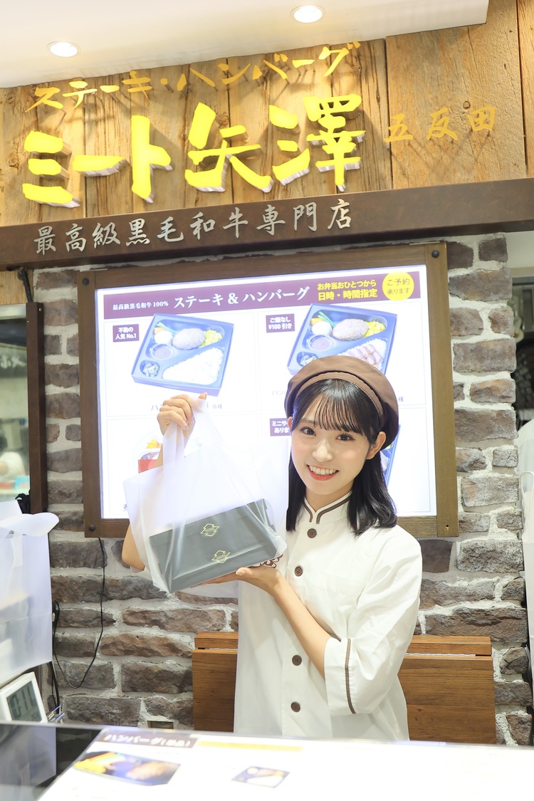 ＜AKB48 収穫祭＞©AKB48