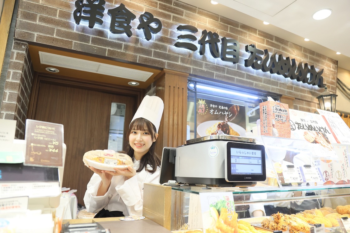 ＜AKB48 収穫祭＞©AKB48