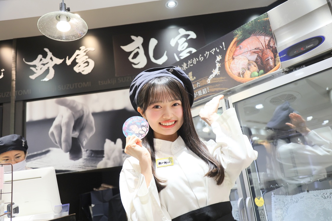 ＜AKB48 収穫祭＞©AKB48