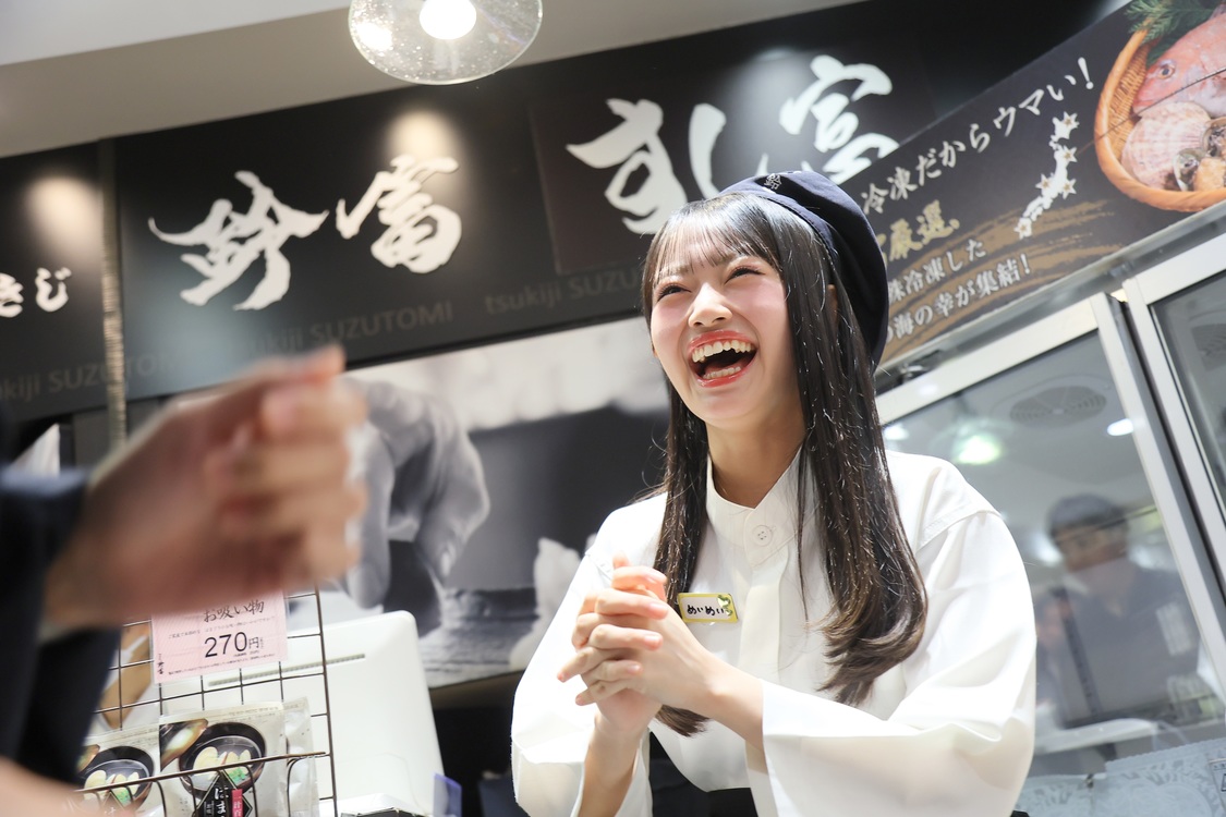 ＜AKB48 収穫祭＞©AKB48