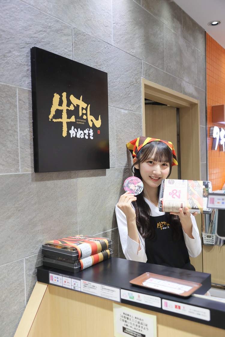 ＜AKB48 収穫祭＞©AKB48