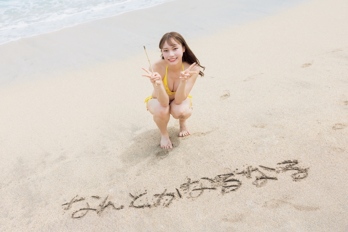 川越紗彩 1st写真集『なんとかなるなる』 (C)KADOKAWA PHOTO/田中智久