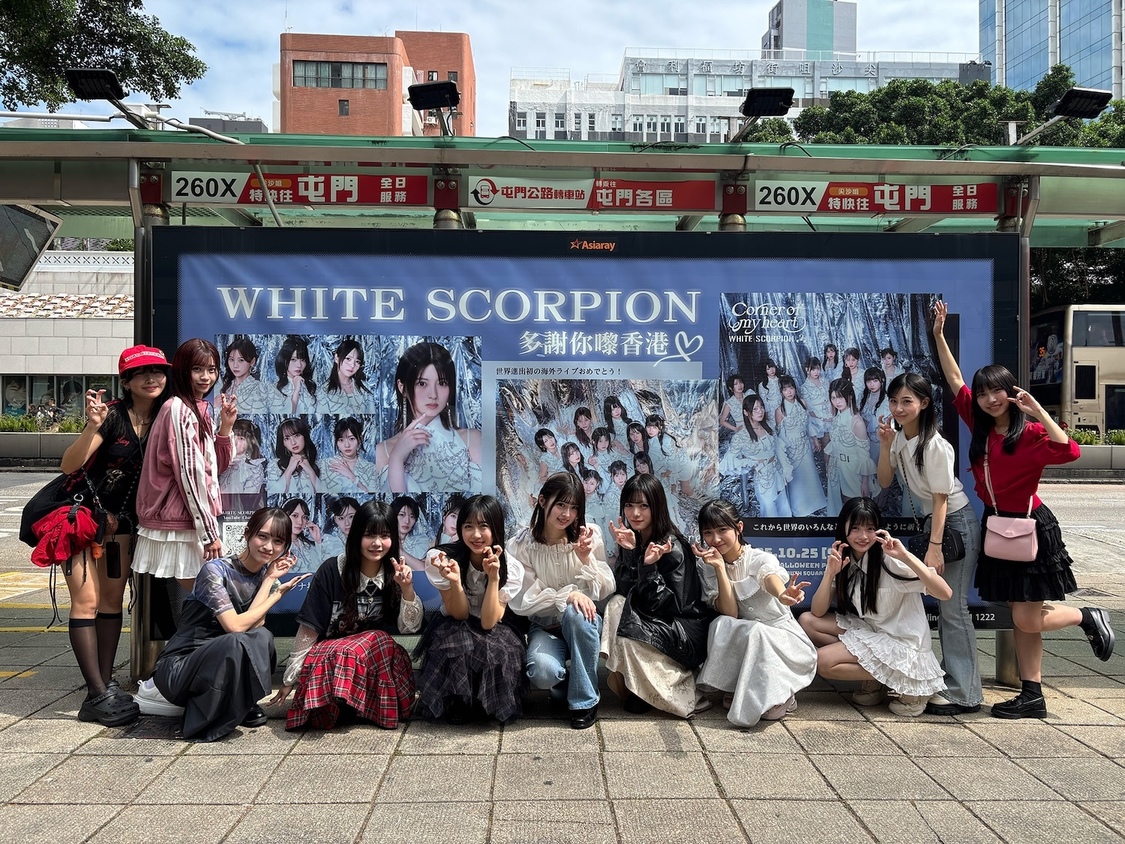 WHITE SCORPION、香港公演／©OVERSE/KING RECORDS