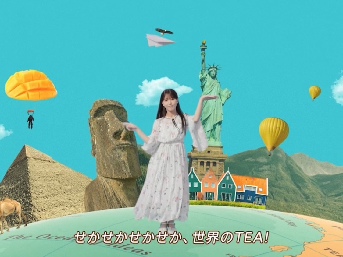 サントリーの人気シリーズ「クラフトボス 世界のTEA」