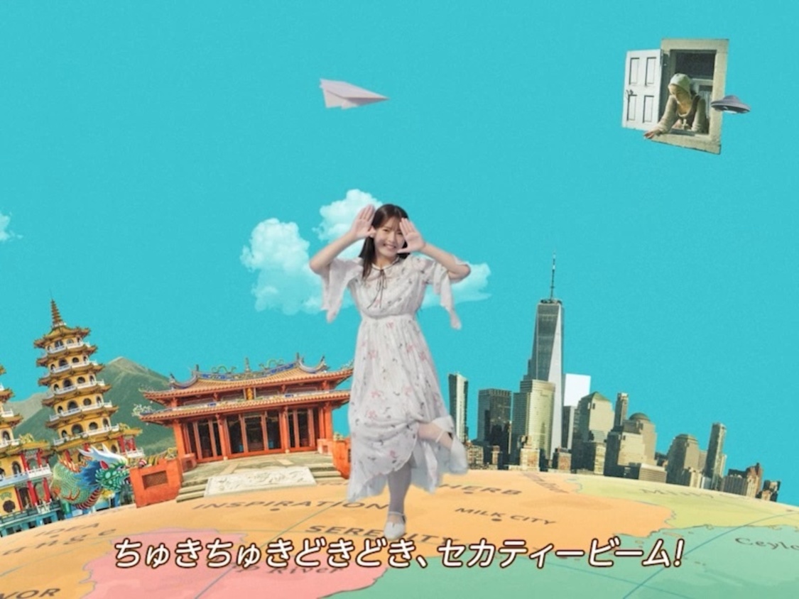 サントリーの人気シリーズ「クラフトボス 世界のTEA」