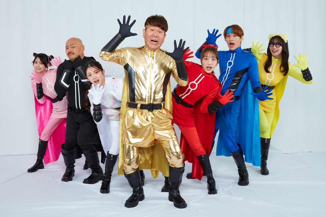 出演：藤本敏史（FUJIWARA）、百田夏菜子（ももいろクローバーZ）、松村沙友理、関哲汰（ONE N’ ONLY）、梶原叶渚、溝端葵、クロちゃん（安田大サーカス）