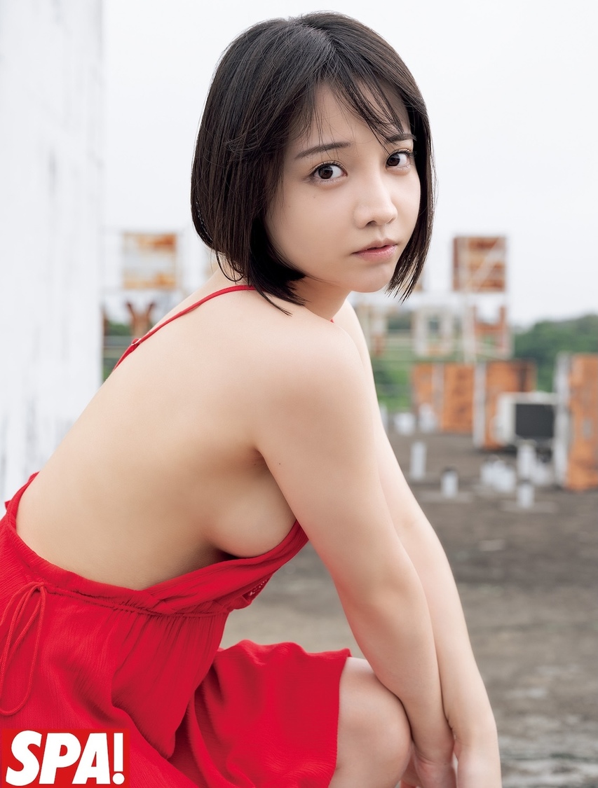 『週刊SPA!』11月4・11日号（10月28日発売）