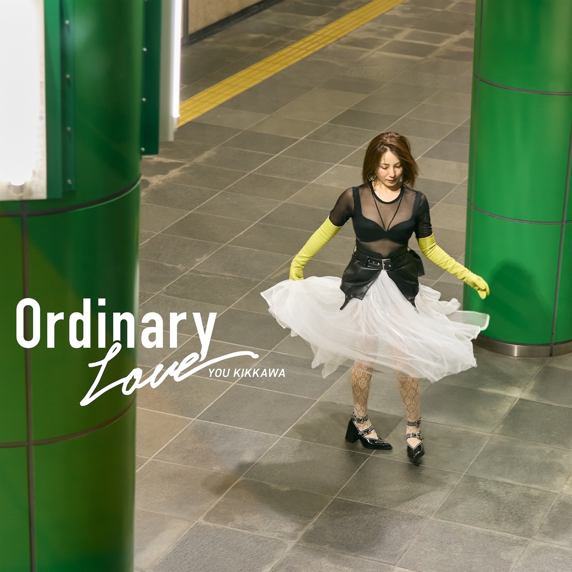 新曲「Ordinary Love」