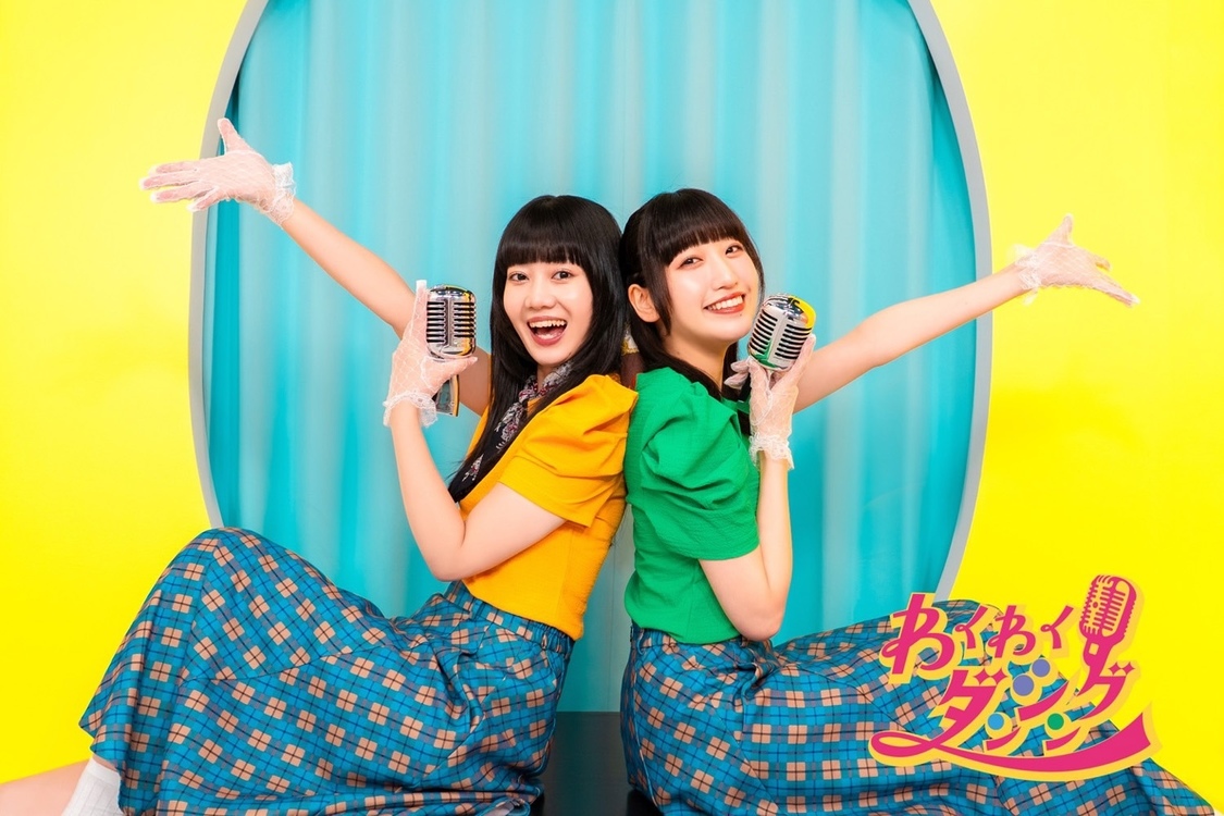 主催ライブ＜HIGH-HO vol.135＞