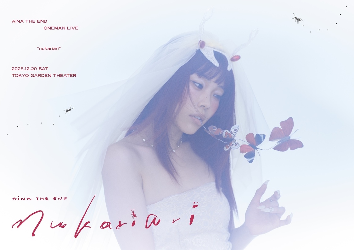 アイナ・ジ・エンド、全国ツアー＜革命道中＞完走！Photo by 岩澤高雄