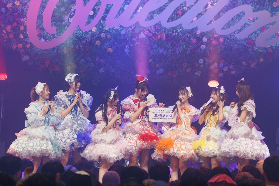 ＜SWEET STEADY JAPAN TOUR 2025 -AUTUMN-『Collection』＞福岡・Zepp Fukuoka／Photo by ヨシモリユウナ