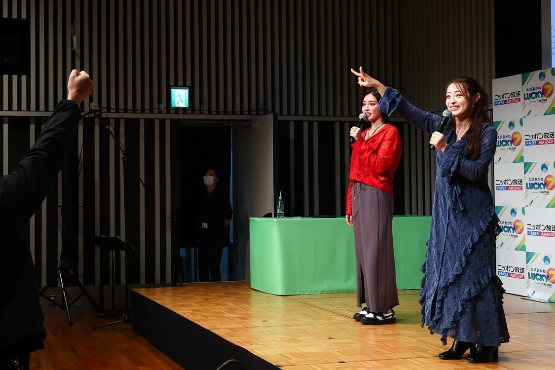 『大沢あかね LUCKY 7 supported by 犬塚製作所』ゲスト：王林