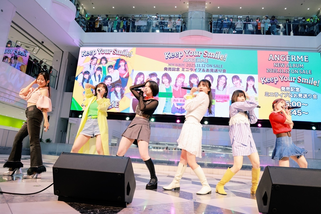 ＜発売記念イベント＞池袋・サンシャインシティ噴水広場