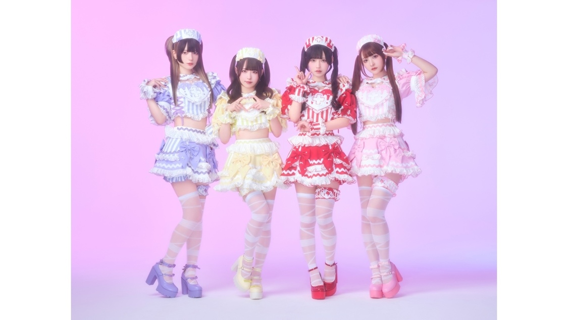 きゅるりんってしてみて×ドン・キホーテ×KATEがコラボ！