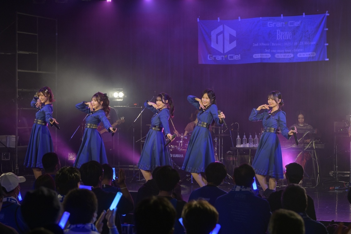Gran☆Ciel／＜3rd one-man tour -Brave-＞LIQUIDROOM（2025年11月16日）