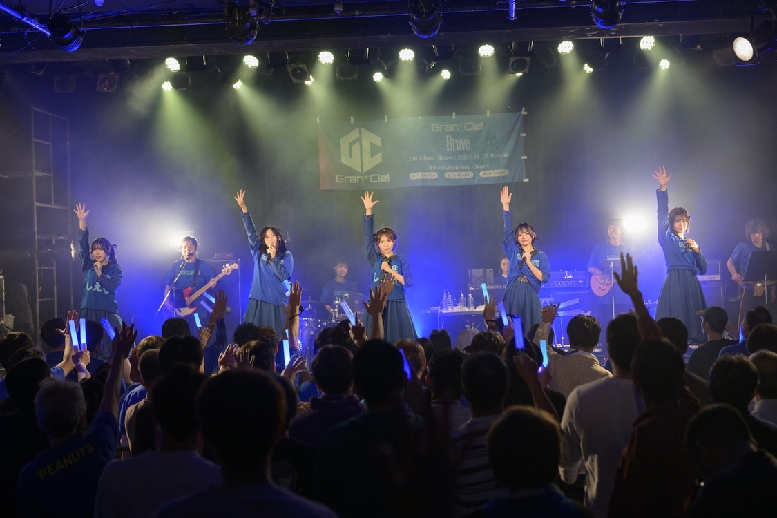 Gran☆Ciel／＜3rd one-man tour -Brave-＞LIQUIDROOM（2025年11月16日）