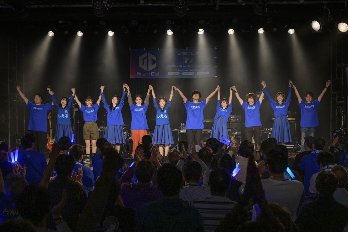 Gran☆Ciel／＜3rd one-man tour -Brave-＞LIQUIDROOM（2025年11月16日）