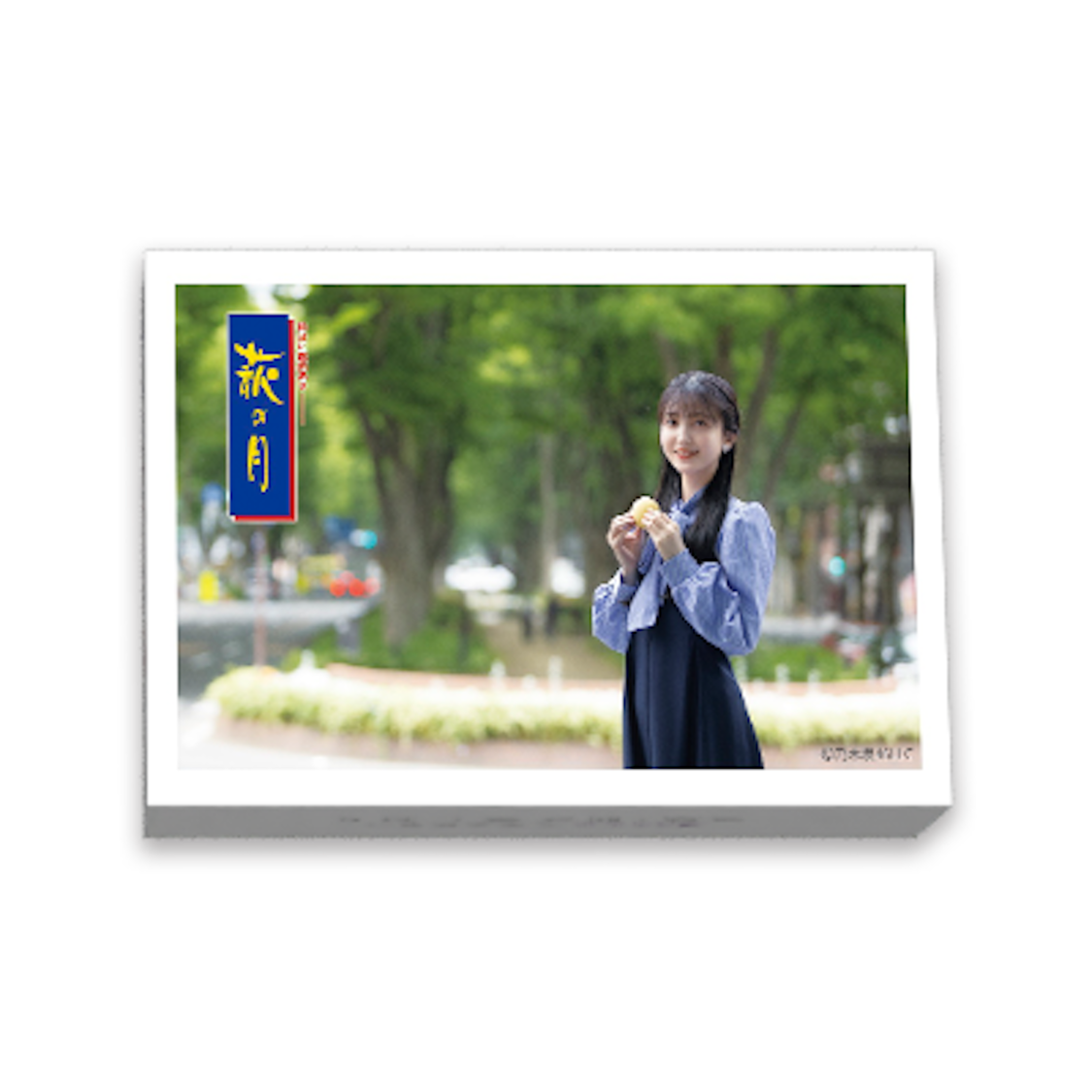 仙台銘菓「萩の月」を展開する菓匠三全が、メモリアル企画を実施