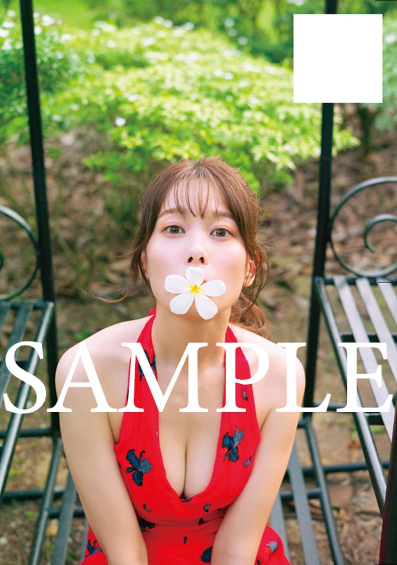 【特別付録】オリジナルフォトカードB