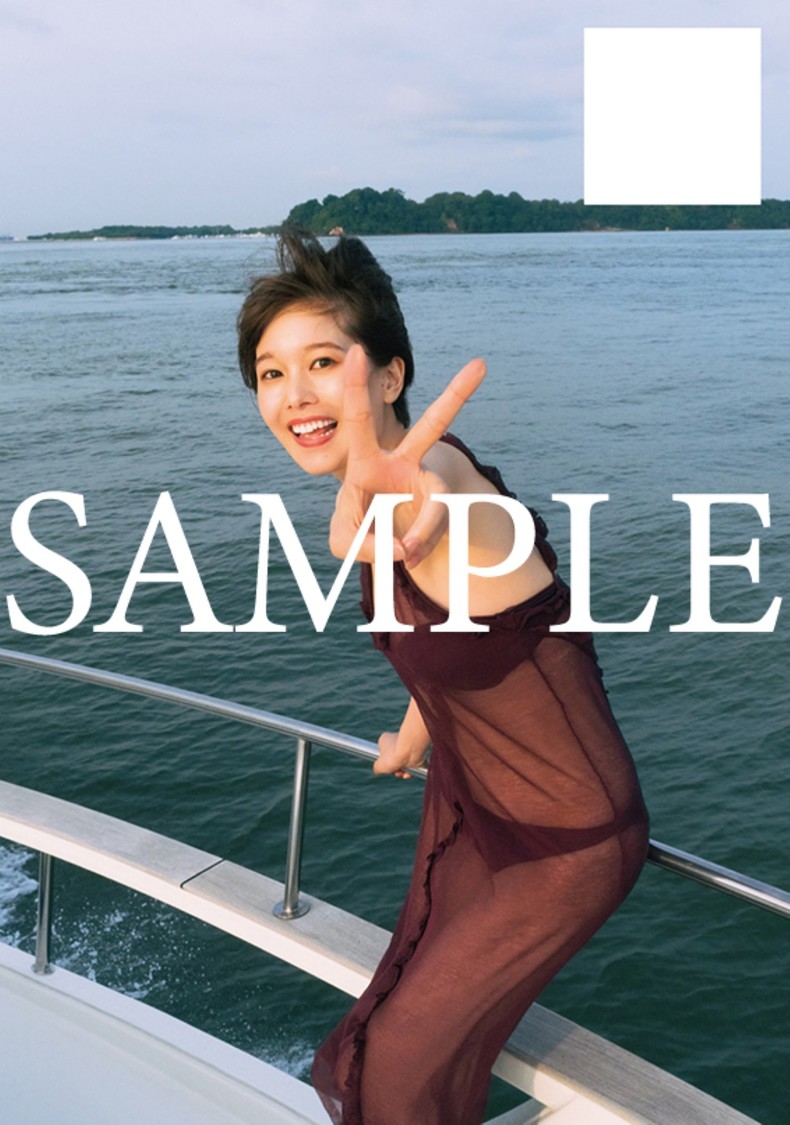 【特別付録】オリジナルフォトカードC