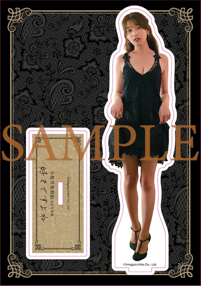 アクリルスタンド（A）