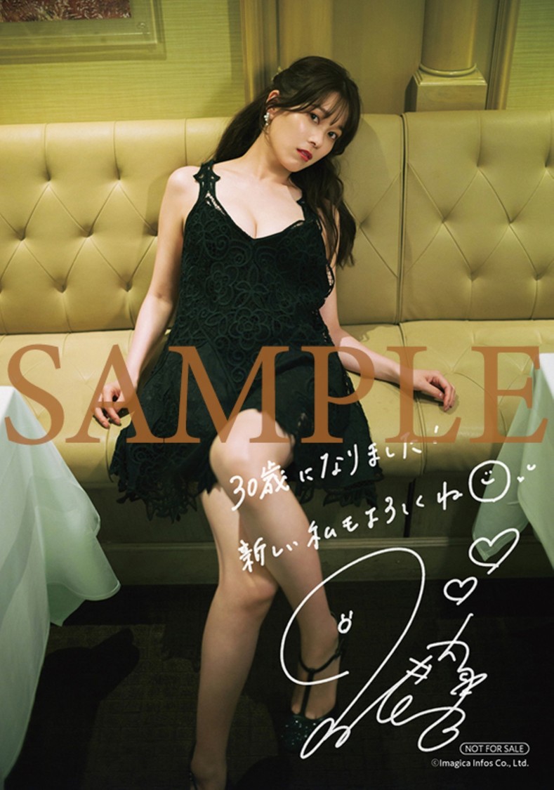 複製サイン&コメント入りブロマイド2種セット