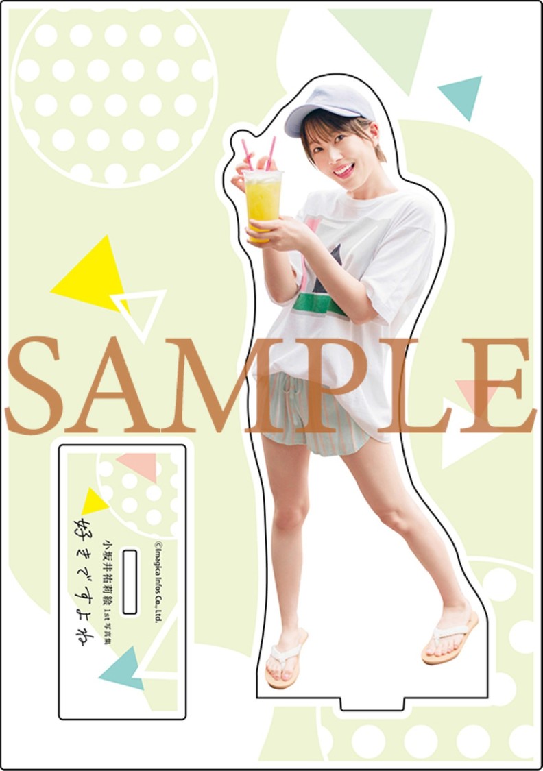 アクリルスタンド（B）