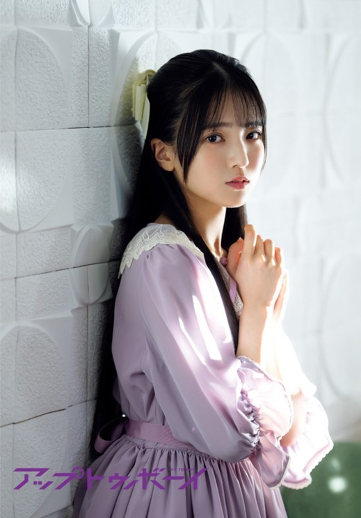 誌面カット　瀬戸口心月（乃木坂46）