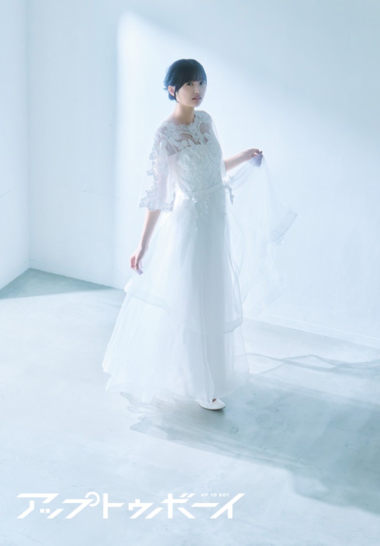 誌面カット　五百城茉央（乃木坂46）