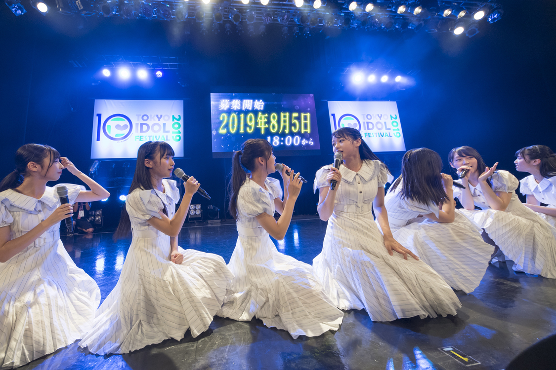 STU48＜TOKYO IDOL FESTIVAL 2019＞©STU