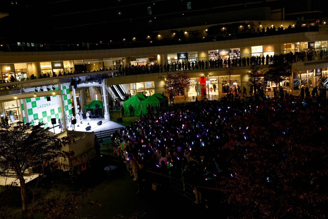 Rain Tree©OVERSE/KING RECORDS