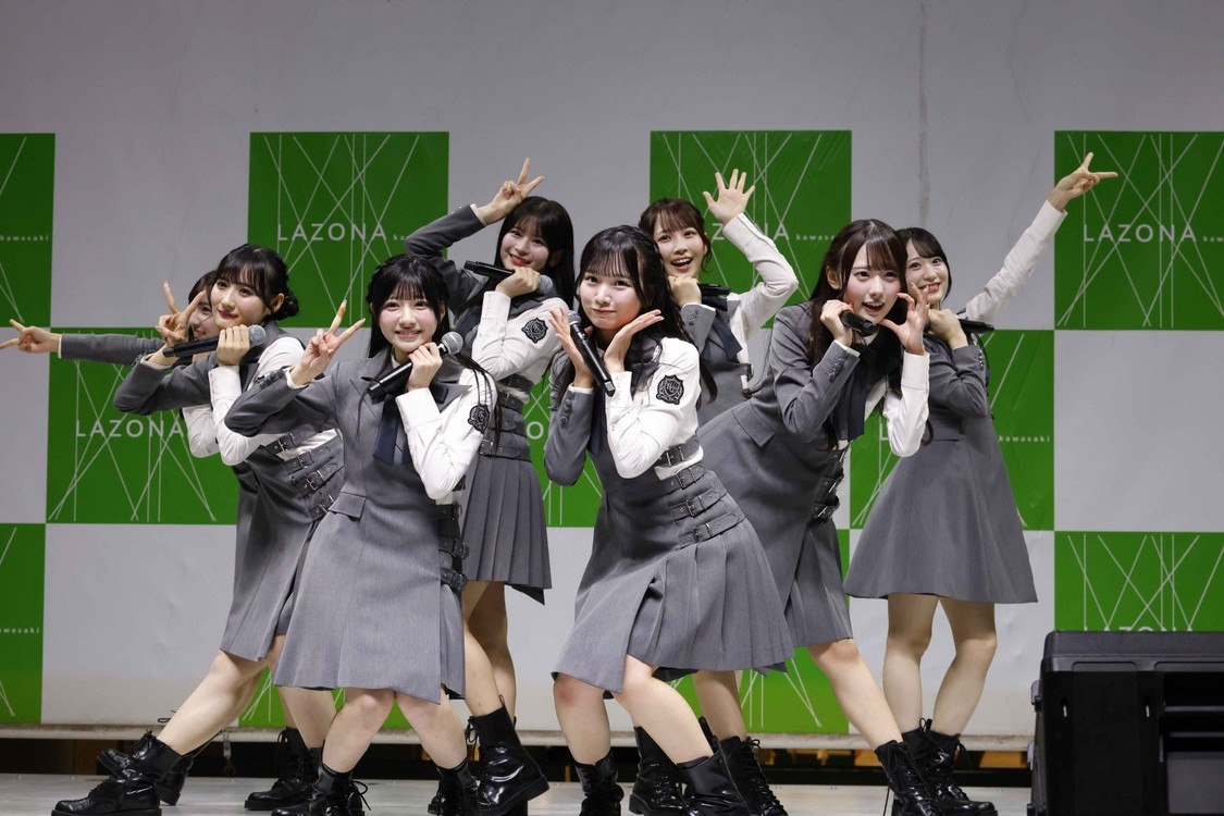 Rain Tree©OVERSE/KING RECORDS