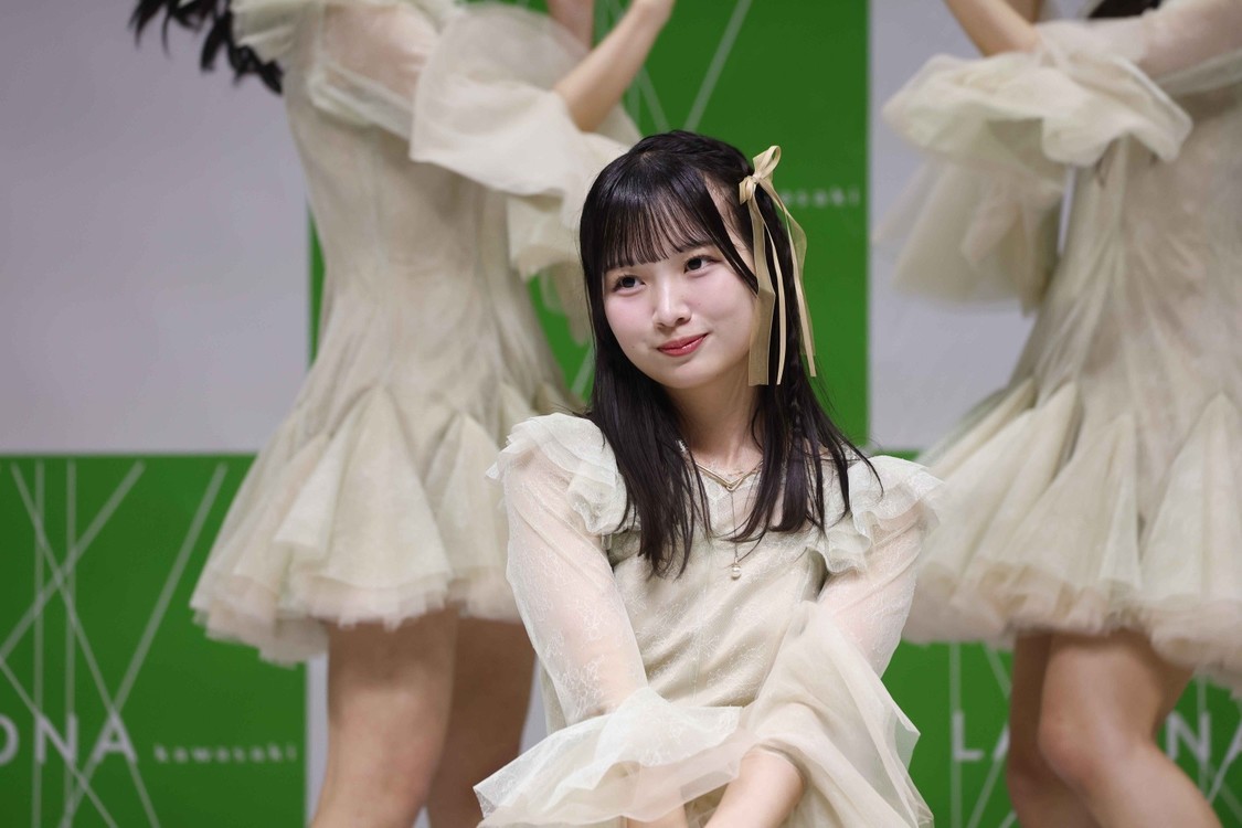 Rain Tree©OVERSE/KING RECORDS