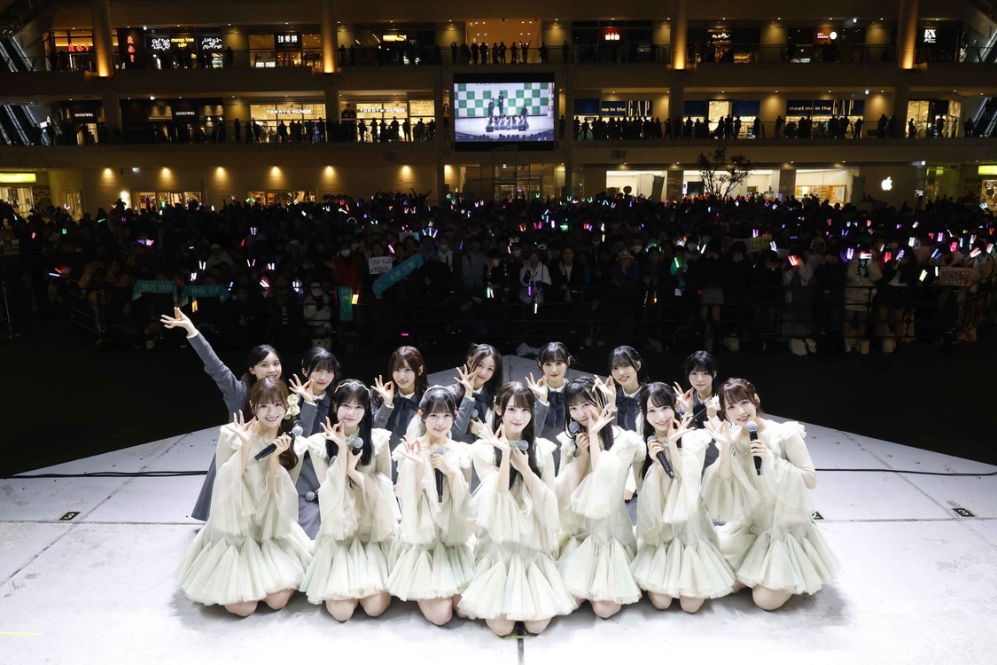 Rain Tree©OVERSE/KING RECORDS