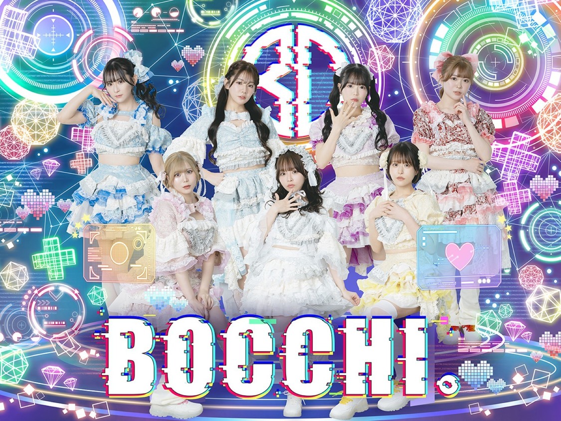 BOCCHI。