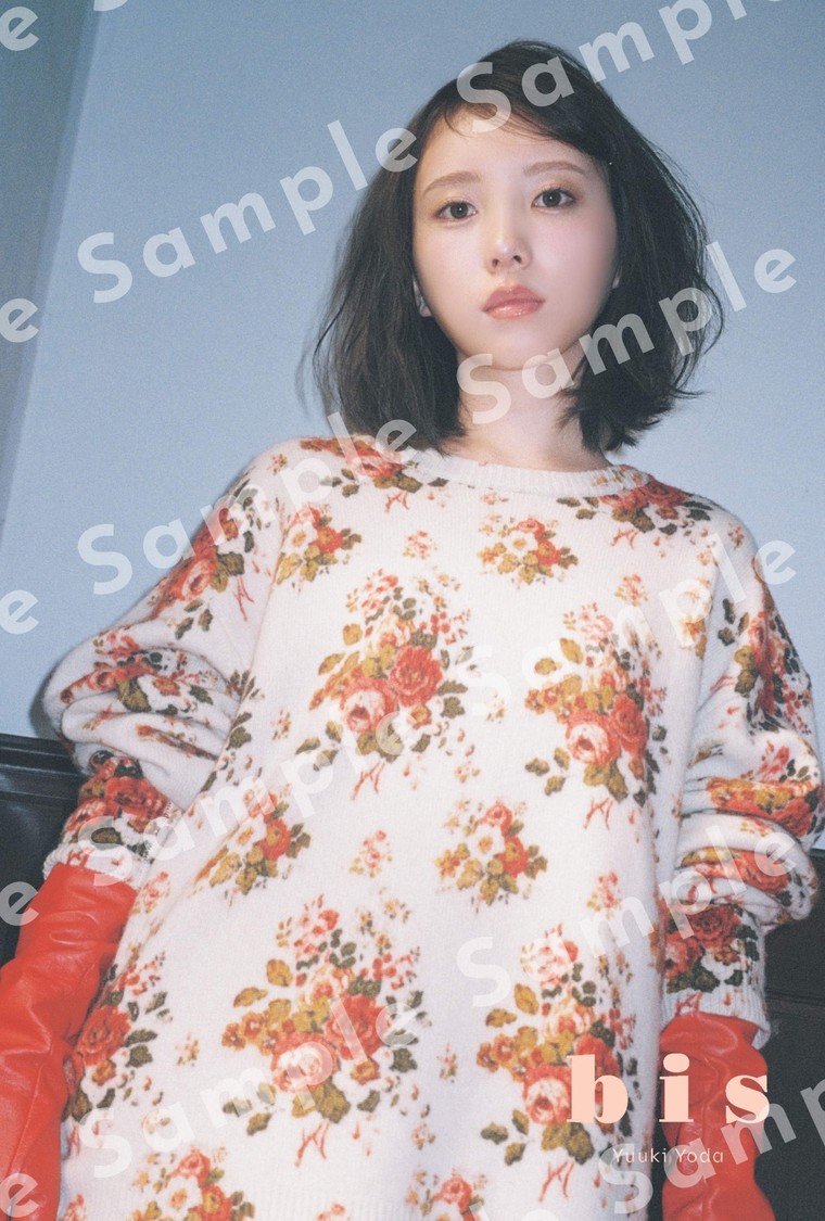 『bis』2026年冬号 特典ポストカード：セブンネットショッピング