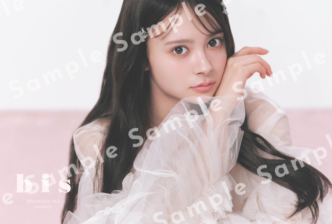 『bis』2026年冬号 特典ポストカード：三省堂書店アトレ秋葉原1