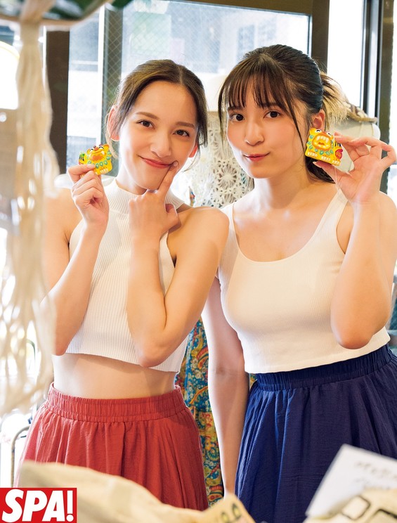 🍭 都丸紗也華＆都丸亜華梨、待望の姉妹写真集発売が決定！ - Pop'n