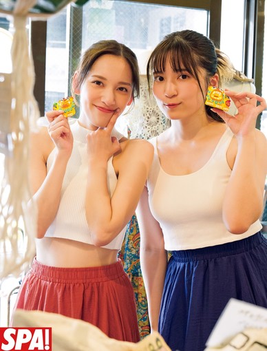 🍭 都丸紗也華＆都丸亜華梨、待望の姉妹写真集発売が決定！ - Pop'n